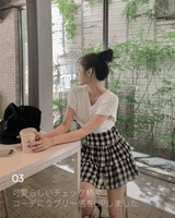 【MADE】チェックミニスカート