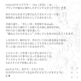 シルバーバンパー) ブラック 'ミウ' ケース - ペイルグレー