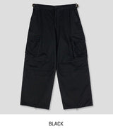 Vatti Bijo Washing Cargo Pants