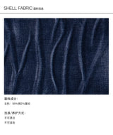 CONFUN Design sense three-dimensional cat whiskers, aged washed flared jeans style