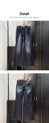 Yellow stitch low boots cut pants