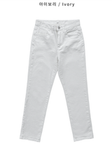 [Lè made/3,000 Sold] Lè made Spandex Slim Pants / 3 colors