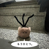 [MADE] サースティーポット