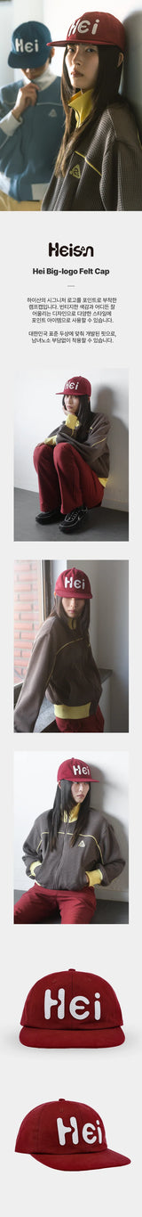 【limited price】Hei Big Logo Felt Cap Red 
