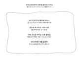(2color) リボンレースクロップカーディガン
