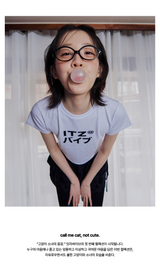 ミックスロゴ クロップTシャツ - ホワイト