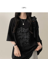 Ridden Vintage Boxy Fit Short Sleeve Tee 