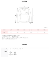 Slim Fit Crop Border Rib Knit (4color)