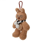 NERD WITTY BUNNY KEYRING [BEIGE]