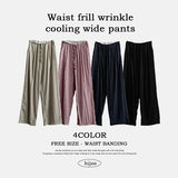 Ike cooling カラーバンディングワイドパンツ