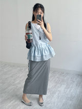 Striped Banding H-Line Long Skirt