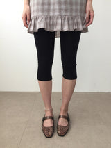 Tiju Basic Leggings (8color)