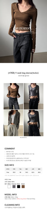 [4계절] V neck long sleeves(4color)