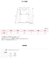 BR Crop V-neck Long Sleeve Knit + Tie Set (8color)