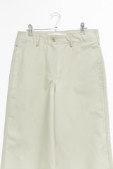 back buckle beige pants