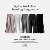 Tyrone two-line nylon wide pants