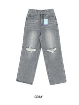 [U-DENIM] Summer ripped jeans wide denim pants