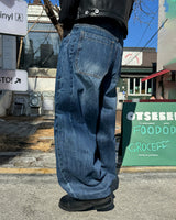 Round denim pants