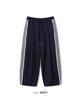Boundary Track Two-Tuck Pants (4 Colors)