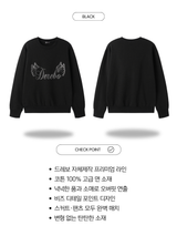 DEREBO Premium Cotton Sweatshirt