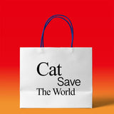 2024 夏の福袋 (Cat Save The World)