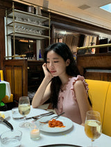 [MADE] CHEHV FRILL KNIT SLEEVELESS