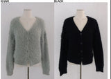 CLOUD FUR KNIT CARDIGAN (BLUE)