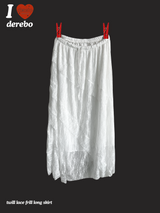 twill lace frill long skirt