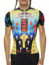 Guangzhou Lifestyle Cycling Top