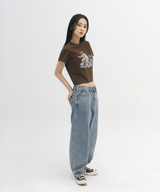 ファーエバーフレンドクロップ T シャツ (ブラウン)