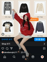 ルーズビーデッドレタリングロングスリーブフーデッドTシャツ