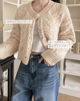 Cable Wool Knit Cardigan