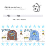 【即日発送】UnsocialNigh original niche design illustration print star Taichi Dog cap female versatile 