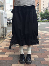 Iseo Strap Flare Banding Long Skirt