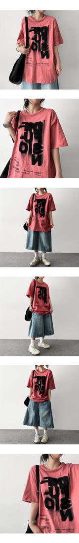 Diffusion oversized-fit short-sleeved T-shirt