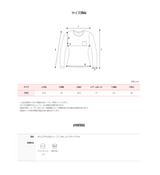 ボールドスリム長袖Tシャツ (3color)