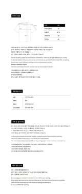 24FWベリーコラージュロゴクロップ半袖Tシャツ ブラック
