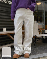 Miyu napping wide cotton pants
