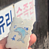 [ZINDA STUDIO] 'Letter for Spring' - Key Ring
