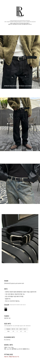 [PREMIUM] Double buckle leather belt
