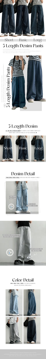 [Short, basic, long] [S-2XL] [Summer long pants!] Jerome One Tuck Summer Wide Denim Pants (4 colors)