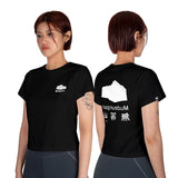 無等山 Tシャツ 【WOMAN】
