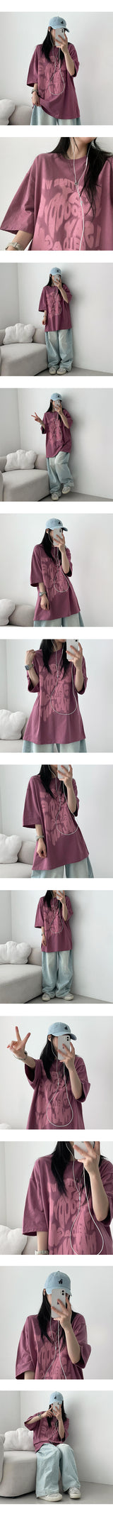 ボーレタリング半袖Tシャツ