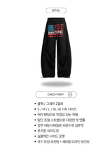 L.A. Bendable Loose Casual Sweat Pants