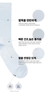 [5PACK]QUICK DRY HIGH RUNNING SOCKS