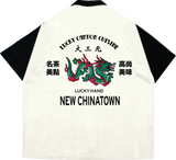 New Chinatown Diner Shirt