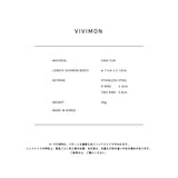 VIVICHO VIVIMON BLUE KEYRING