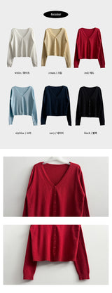 Lav Basic Vネックニットカーディガン