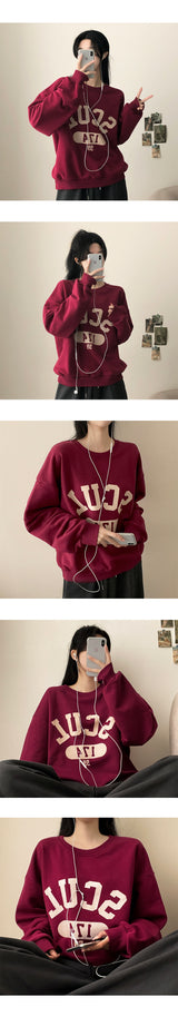 Owen Lettering Sweatshirt