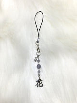 花(flower) キーリング